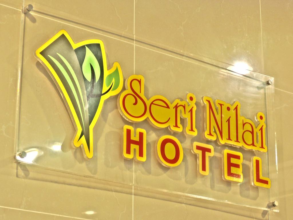 Hotel Seri นิไล ภายนอก รูปภาพ